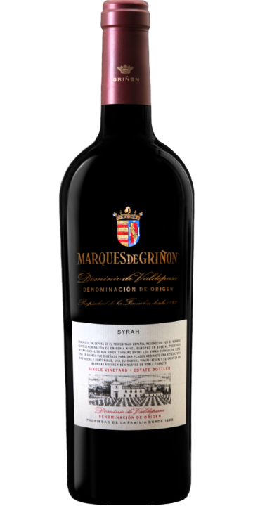 マルケス・デ・グリニョン / シラー 2020