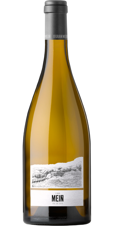 オ・グラン・メイン ブランコ 2020