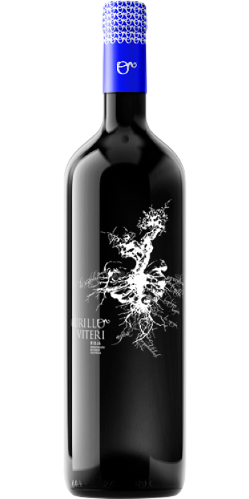 ムリージョ・ビテリ ホーベン 2021