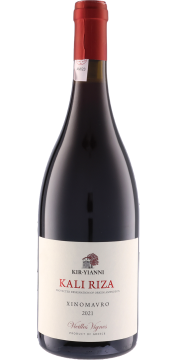 キリ・ヤーニ / カリ・リーザ 2021