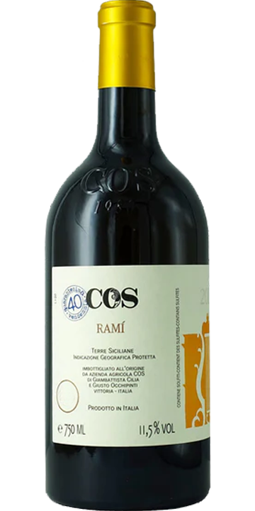 コス / ラミ 2023