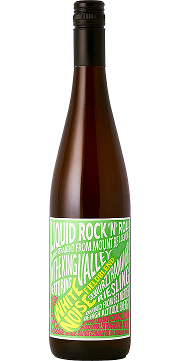 リキッド・ロックンロール / ホワイト・ノイズ 2023