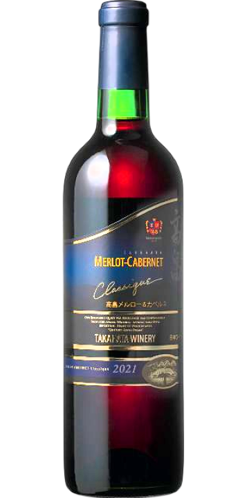 高畠クラシック メルロー&カベルネ 720ml 2021
