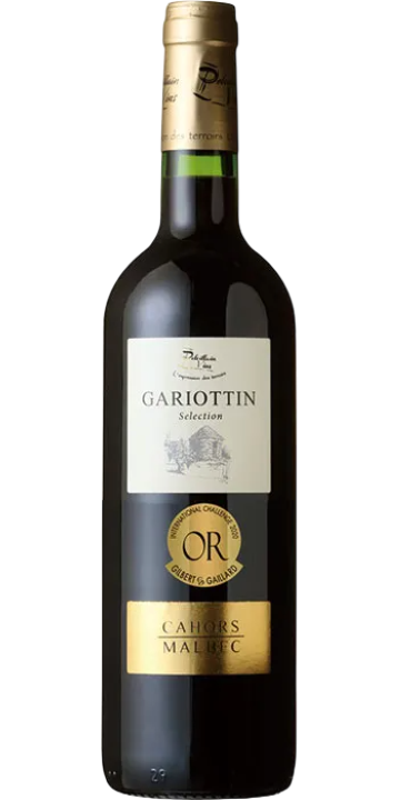 プルヴィラン・フレール / ガリオッタン マルベック 2021