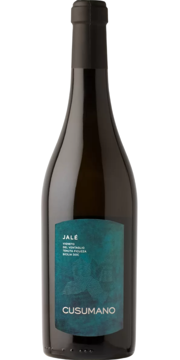 クズマーノ / ヤレ 2023