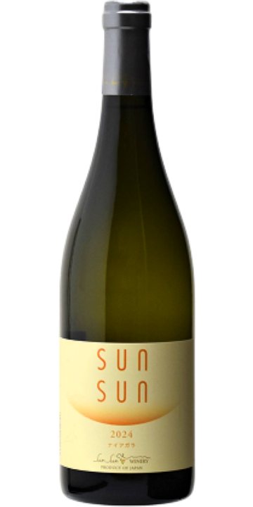 サンサンワイナリー / サンサン ナイアガラ 2024