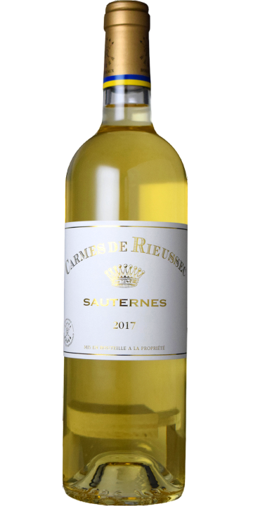 カルム・ド・リューセック 2017