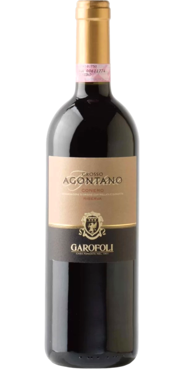 ガロフォリ / グロッソ アゴンターノ コーネロ リゼルヴァ 2020