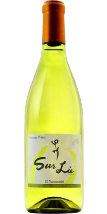 塩山洋酒醸造 / 甲州 シュールリー 720ml 2024