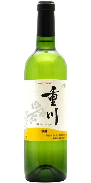 塩山洋酒醸造 / 重川 甲州 720ml 2023