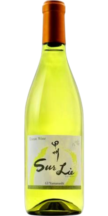 塩山洋酒醸造 / 甲州 シュールリー 720ml 2023
