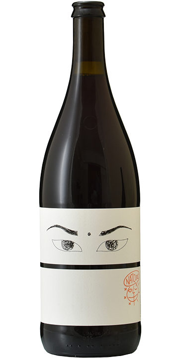 ニーポート / ナット・クール バガ 1000ml 2023