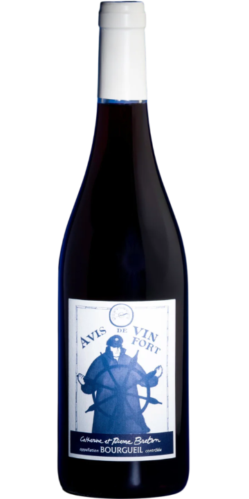 カトリーヌ・エ・ピエール・ブルトン / ブルグイユ アヴィ・ド・ヴァン・フォール 2023