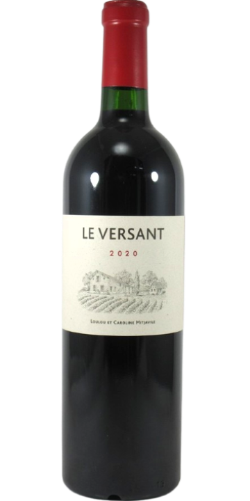 ファミーユ・ミジャヴィル / ル・ヴェルサン 2020