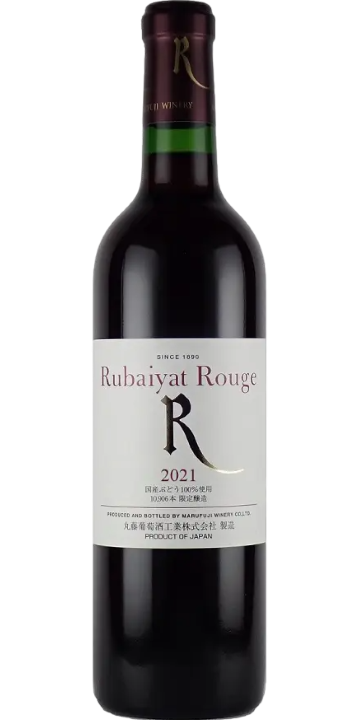 丸藤葡萄酒 / ルバイヤート ルージュ 720ml 2021