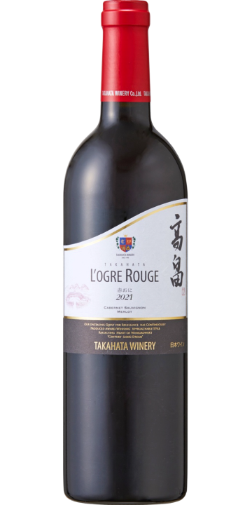 高畠 マジェスティック L’OGRE ROUGE 赤おに