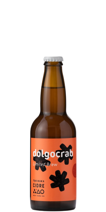 もりやま園 / テキカカシードル ドルゴクラブ 330ml N.V.