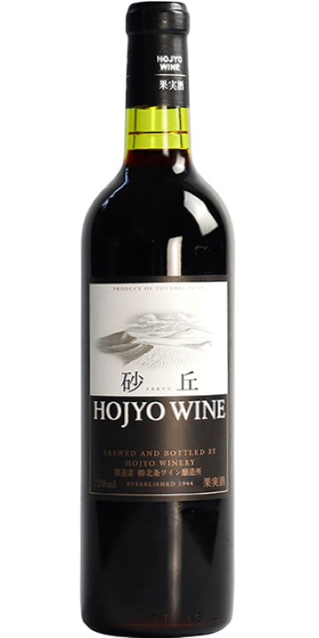 北条ワイン / 砂丘 赤 720ml 2020