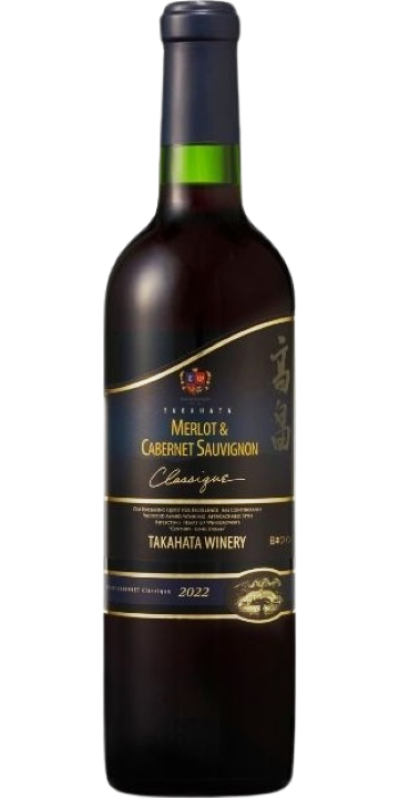 高畠クラシック メルロー&カベルネ 720ml 2022