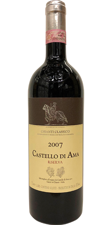 カステッロ・ディ・アマ / キャンティ・クラッシコ リゼルヴァ 2007