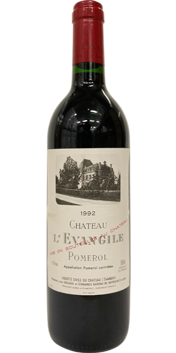 シャトー・レヴァンジル 1992