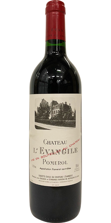 シャトー・レヴァンジル 1994