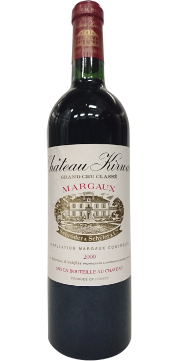 シャトー・キルヴァン 2000