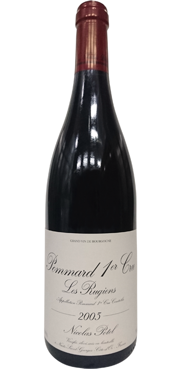 ニコラ・ポテル / ポマール プルミエ・クリュ リュジアン 2005