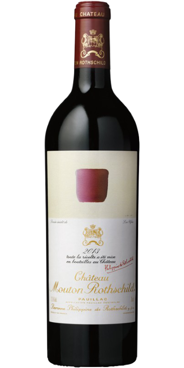 シャトー・ムートン・ロートシルト 2013