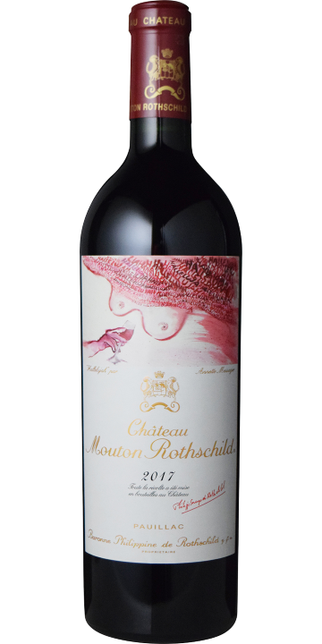 シャトー・ムートン・ロートシルト 2017