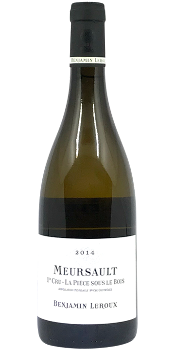 バンジャマン・ルルー / ムルソー プルミエ・クリュ ラ・ピエス スー・ル・ボワ 2014