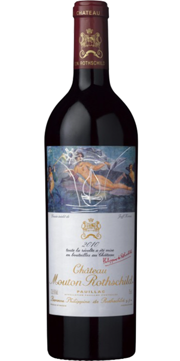 シャトー・ムートン・ロートシルト 2010
