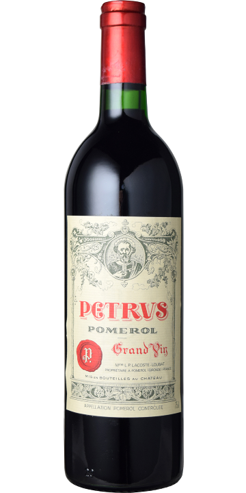 シャトー・ペトリュス 2005