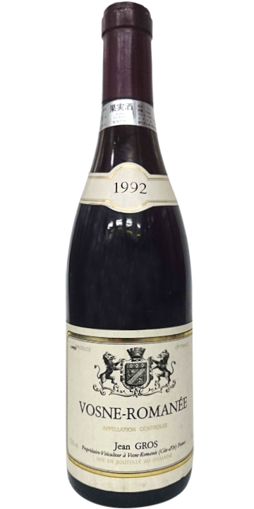 ジャン・グロ / ヴォーヌ・ロマネ 1992
