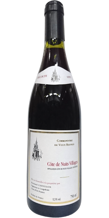 ベルナール・シュヴィヨン / コート・ド・ニュイ・ヴィラージュ 1995