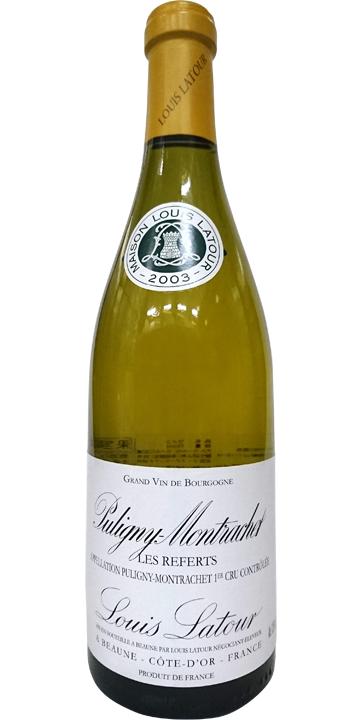 ルイ・ラトゥール / ピュリニー・モンラッシェ プルミエ・クリュ レ・ルフェール 2003