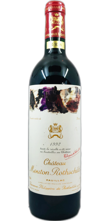 シャトー・ムートン・ロートシルト 1992