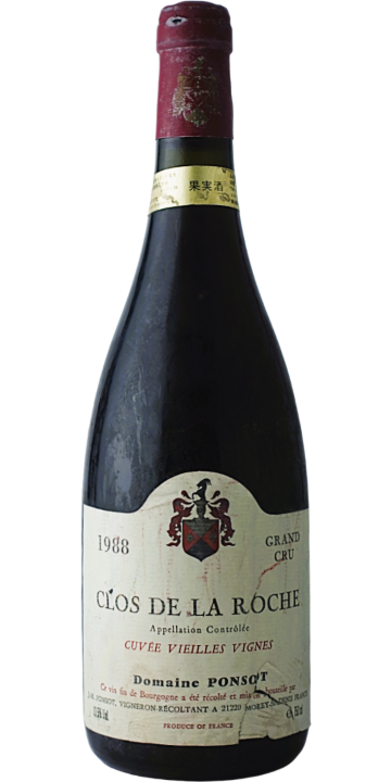 ポンソ / クロ・ド・ラ・ロッシュ グラン・クリュ キュヴェ ヴィエイユ・ヴィーニュ 1988