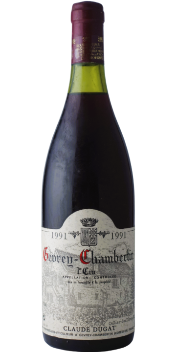 クロード・デュガ / ジュヴレ・シャンベルタン プルミエ・クリュ 1991