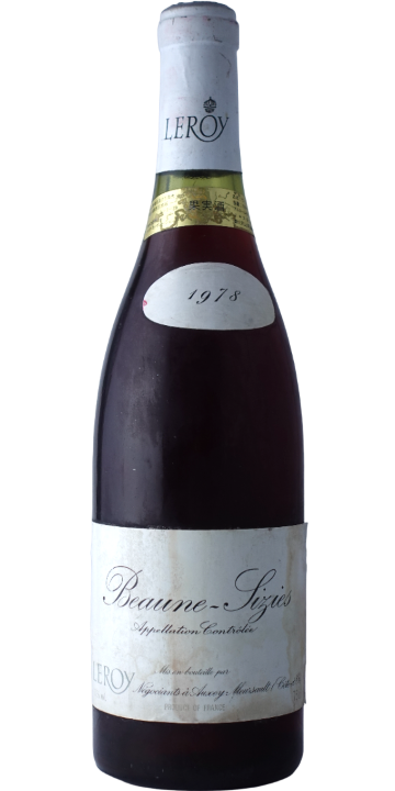 メゾン・ルロワ / ボーヌ プルミエ・クリュ スィジイェ 1978