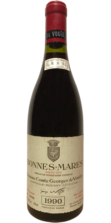 コント・ジョルジュ・ド・ヴォギュエ / ボンヌ・マール グラン・クリュ 1990