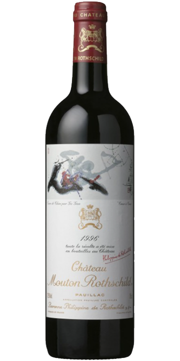 シャトー・ムートン・ロートシルト 1996