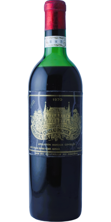 シャトー・パルメ 1970