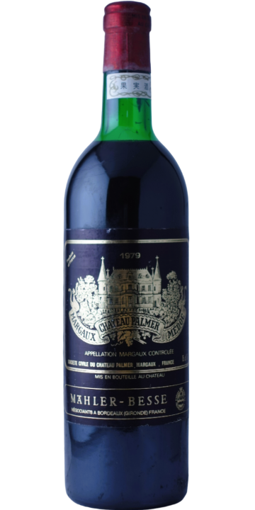 シャトー・パルメ 1979