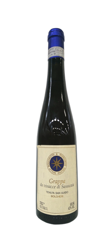 テヌータ・サン・グイド / グラッパ・ダ・ヴィナッチェ サッシカイア 500ml N.V.