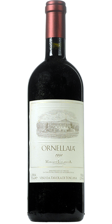 オルネライア 6000ml 1995