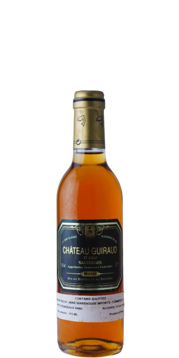シャトー・ギロー 375ml 1996