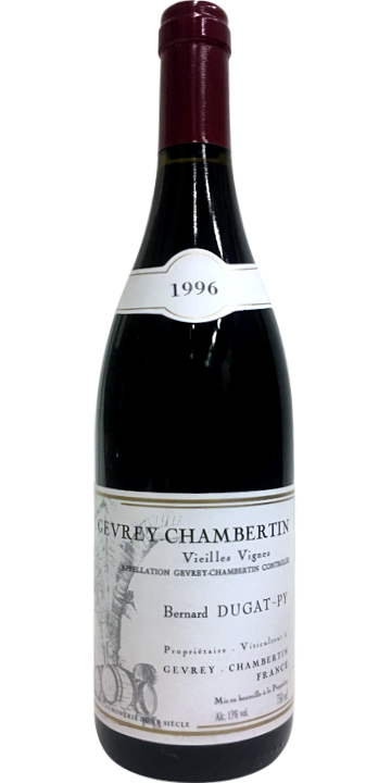 ベルナール・デュガ・ピィ / ジュヴレ・シャンベルタン ヴィエイユ・ヴィーニュ 1996