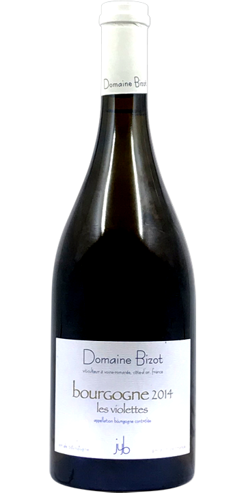ビゾ / ブルゴーニュ レ・ヴィオレット 2014