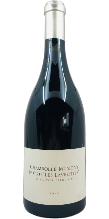 オリヴィエ・バーンスタイン / シャンボール・ミュジニー プルミエ・クリュ レ・ラヴロット 2010